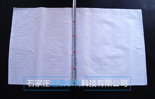 防汛物质（编织袋）