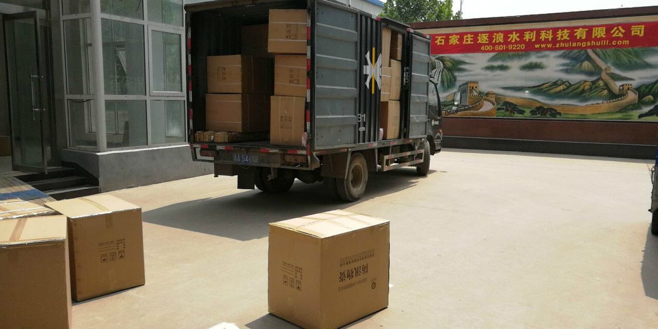 “惊” 快来看  逐浪水利发一多量货了