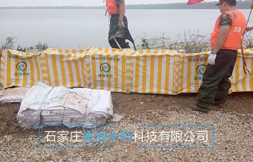 都会内涝公用 “疾速挪动型折叠式堵水墙”