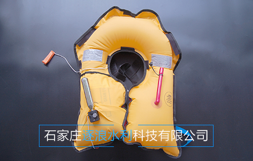 气胀式浮水衣