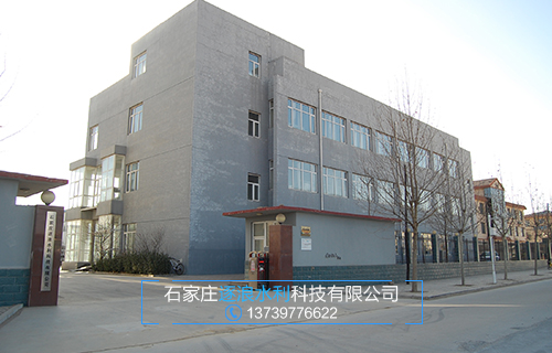 防汛物质产物价钱战什么时候休?