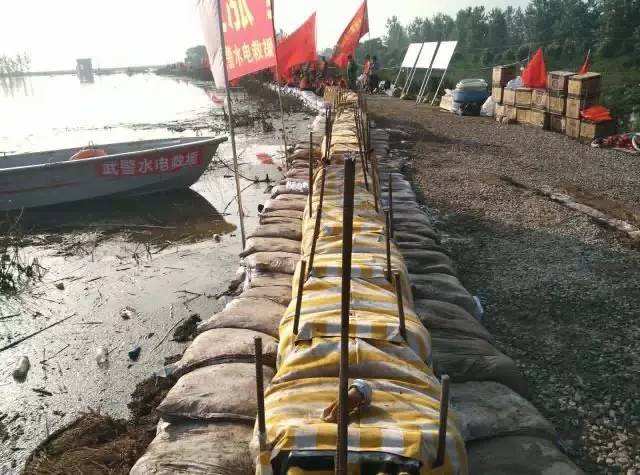 差别的堵水墙举措措施对情况地质有不请求