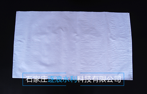 防汛抗旱事务中的陷坑情况应当怎样措置？