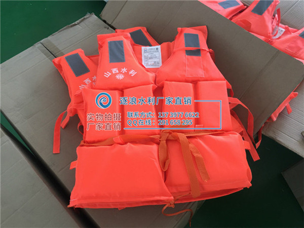 操纵抗洪浮水衣前应当做哪些任务【打桩机厂家】