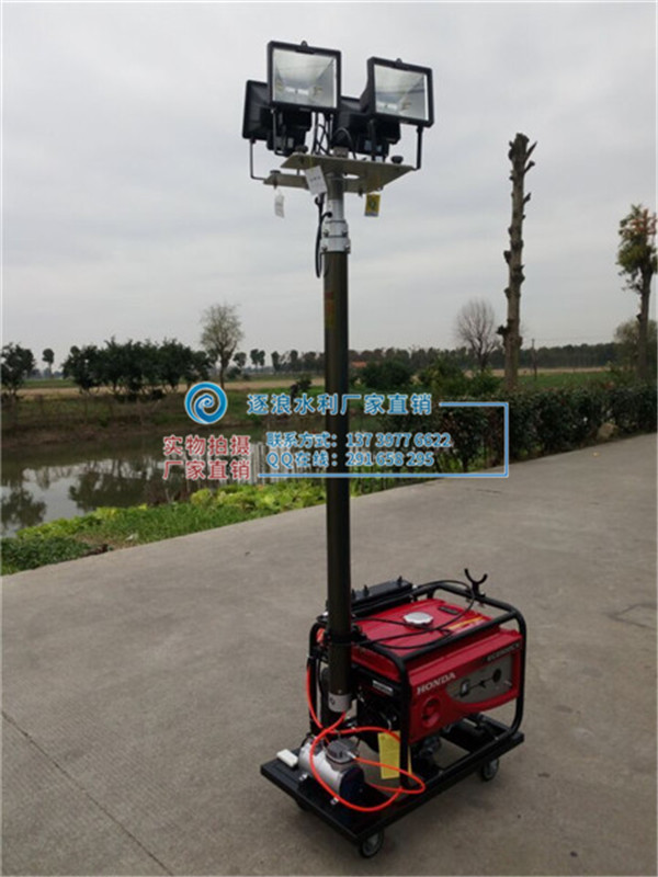 挪动照明车