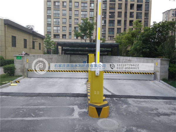 公开车库进水应当怎样防备？防汛铝合金堵水墙处理计划