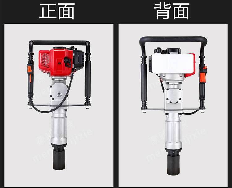 汽油【打桩机】的布局和特色