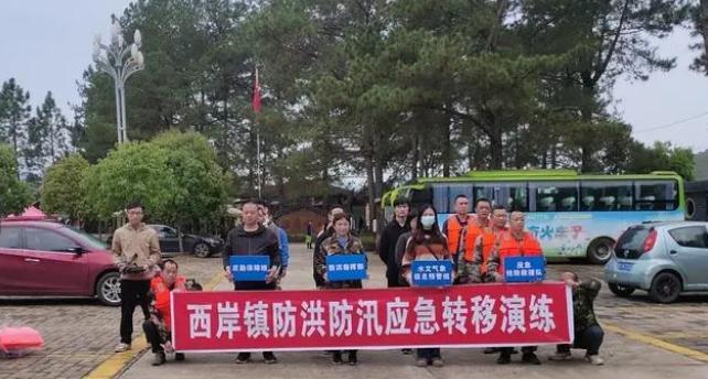 牢筑防汛网丨连州西岸展开防汛应急练习训练