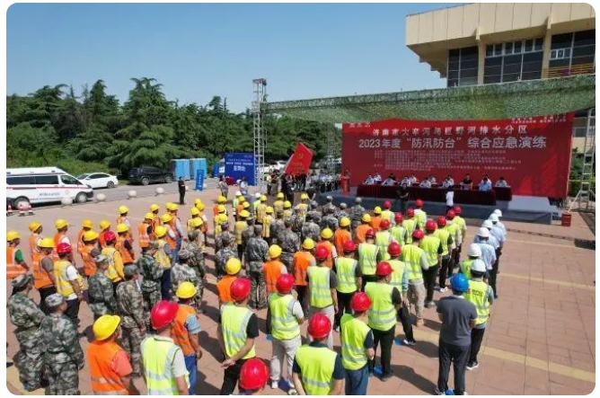 济南重点雨污管网革新名目展开防汛练习训练