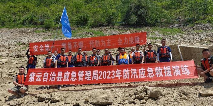 县应急办理局连系县交通运输局海事处展开防汛应抢救济练习训练