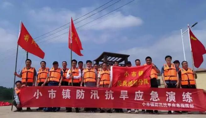 怀宁小市|防汛气力显担任，抗洪应急筑铜墙
