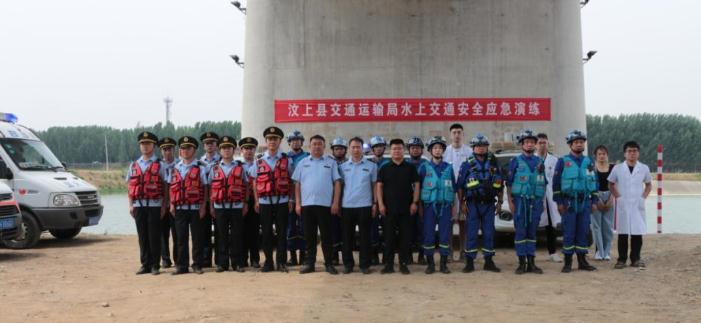 汶上县交通运输局展开水上交通宁静应急练习训练