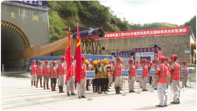 以“练”筑防！环北工程展开防风防汛应急练习训练