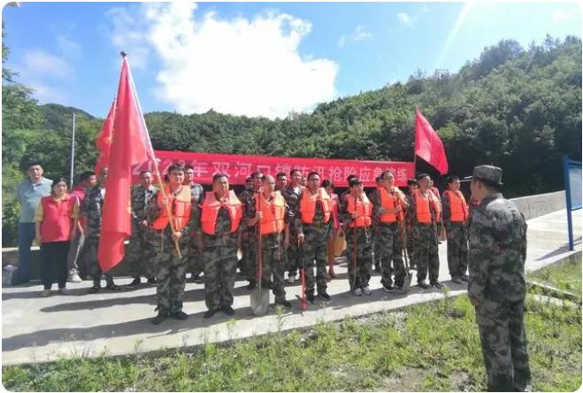 汉阴县双河口镇|展开防汛应急练习练习