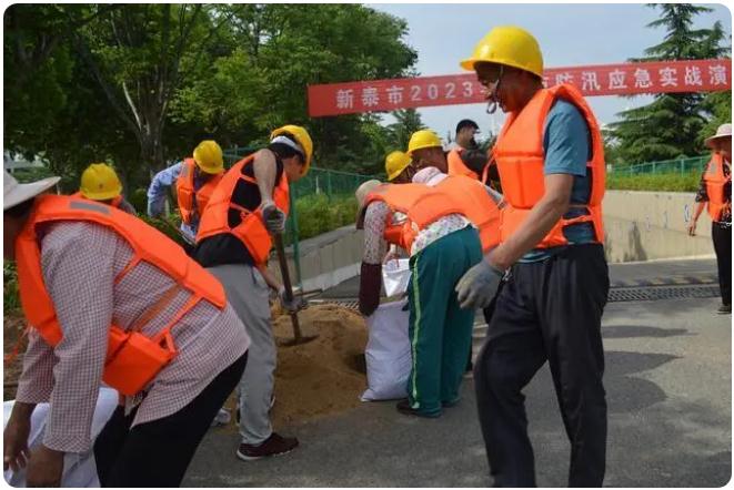 新泰：“汛”速步履， 吹响防汛“冲锋号”