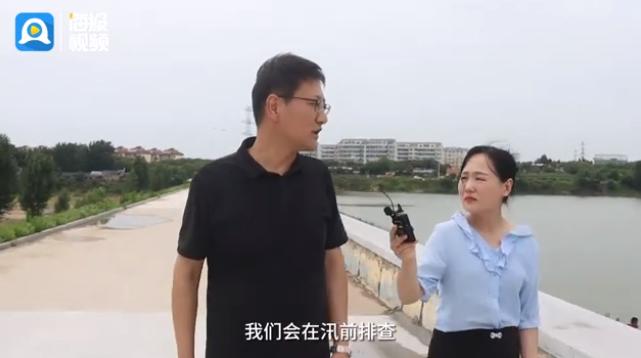 日照市以“汛”为令,打好防汛“自动仗”