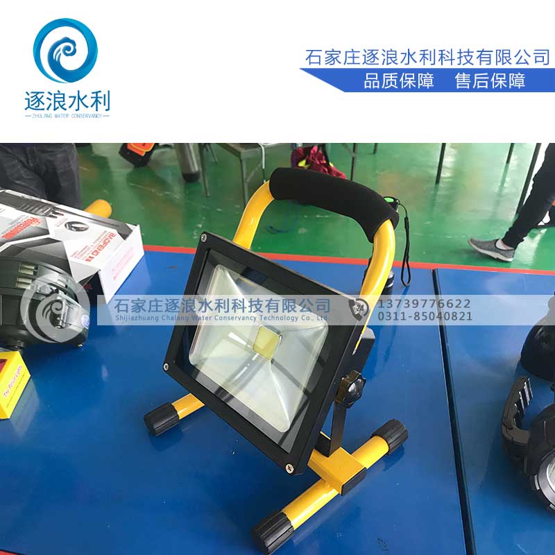 手提泛光灯_手提照明灯照明范围和参数