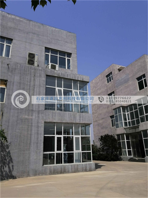 挪动小型应急水泵