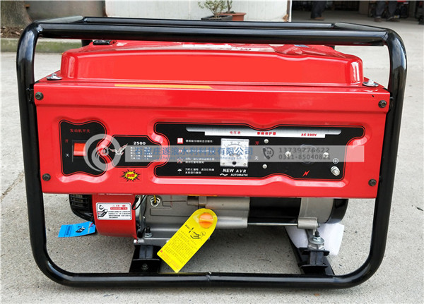 防汛应急汽油发机电