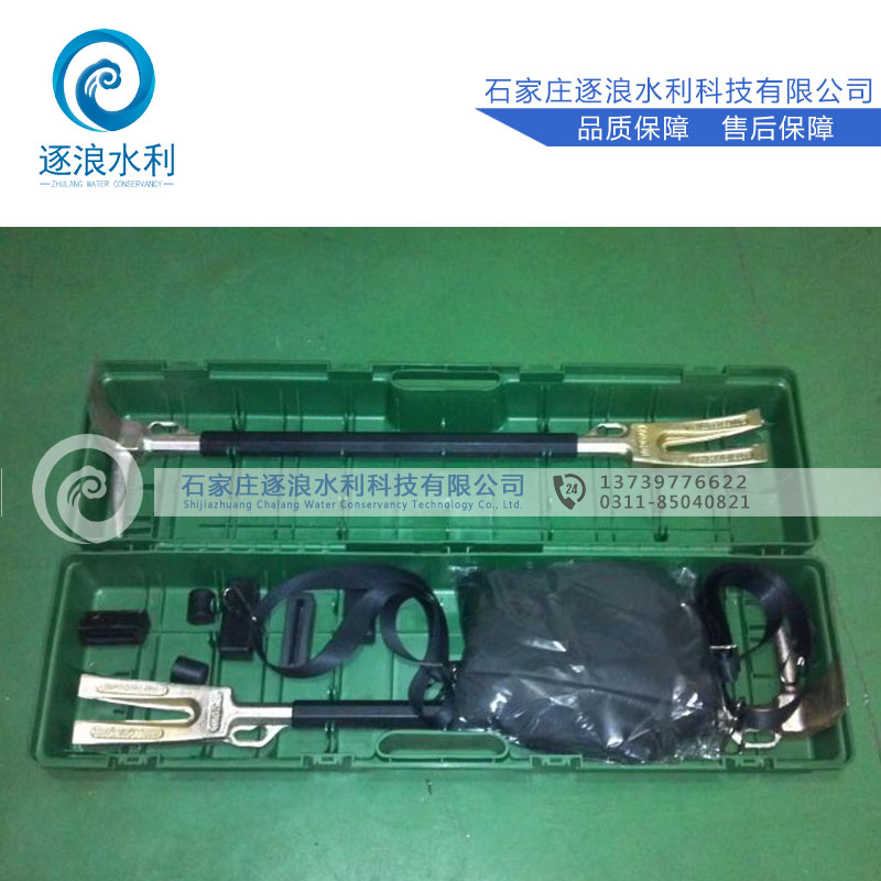 防汛多功效撬棍_消防救济组合撬棍东西
