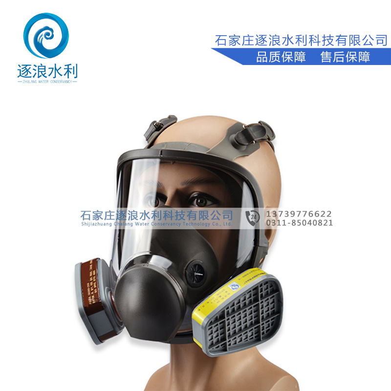 救生防毒面具_消防救济防尘面具