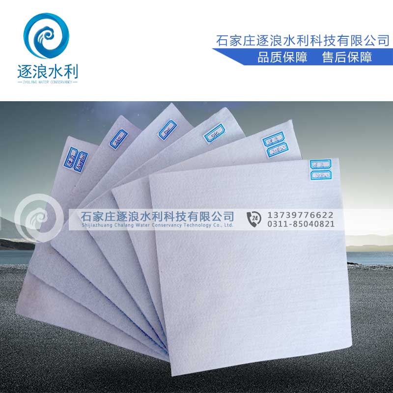 短纤土工布_防汛河流管理资料