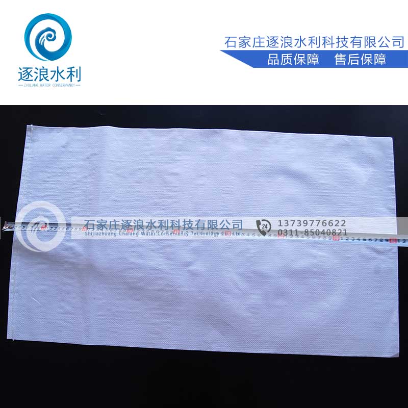 防汛堵水编织袋_抗洪塑料编织袋厂家供给